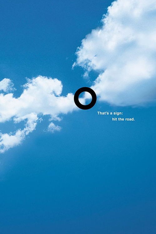 拉出來(lái)跑一跑 寶馬如何用創(chuàng)意廣告點(diǎn)燃駕馭激情