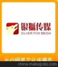 戶外廣告位采購(gòu)指南 供應(yīng)、批發(fā)與價(jià)格全解析