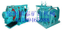 徐州聚泰出售JD-4等調度絞車及絞車配件-徐州市聚泰礦山機械制造-礦山施工設備-徐州市銅山區--中外企業網